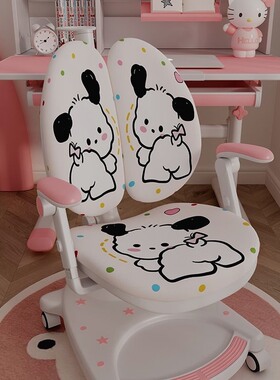 儿童学习椅套椅子套罩防滑可洗卡通椅子垫防尘写字学习椅套罩通用