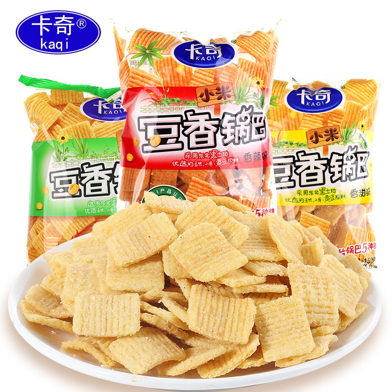 新日期卡奇小米豆香锅巴150g麻辣香甜口味办公休闲网红小米锅巴零