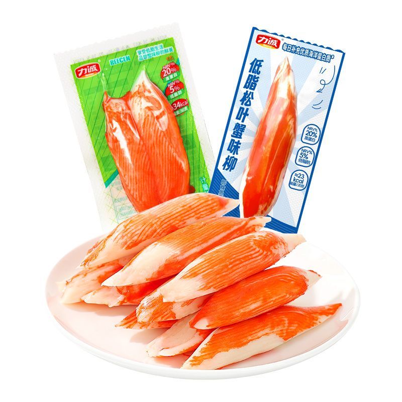 [力诚]松叶蟹柳蟹棒20g*3包+30g*4包海味小零食低脂真蟹肉蟹足棒