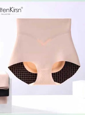 Caltenkirsn5D生物陶瓷科技蜜臀裤CKH0999