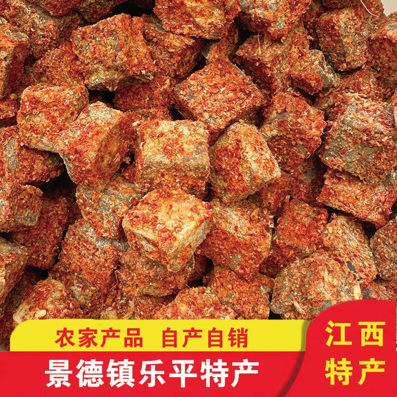 新日期酱豆干江西乐平霉豆腐干香辣豆干正宗传统风味健康开胃特产