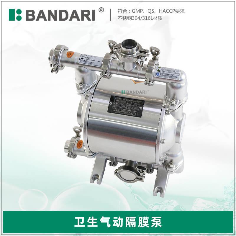 制药食品饮料工业输送泵防爆耐腐蚀卫生级抛光不锈钢气动隔膜泵