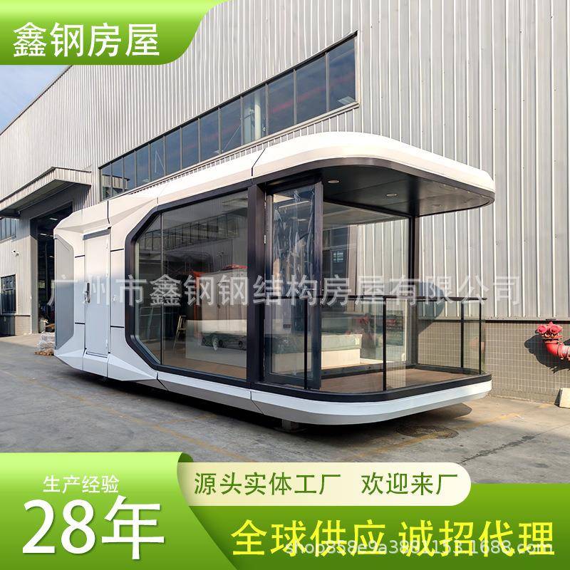 网红模块化拼接移动星空房太空舱移动房防爆防静电设计阳光房跨境