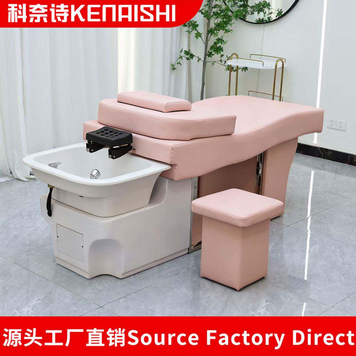 跨境源头工厂端玻璃钢头疗洗头床理发店水循环熏蒸按摩美容一体