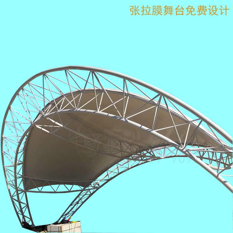 商业街景观张拉膜舞台遮阳棚设计膜结构表演台顶棚加工