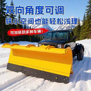 大型车载式扫雪机路面清雪扫路除雪设备滚刷扫雪铲扫雪车