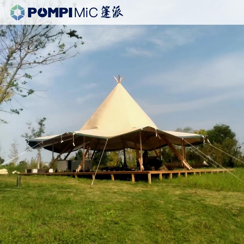 大型遮阳帆布帐篷印第安帐篷大草帽tipi野奢露营餐饮招待中心帐篷
