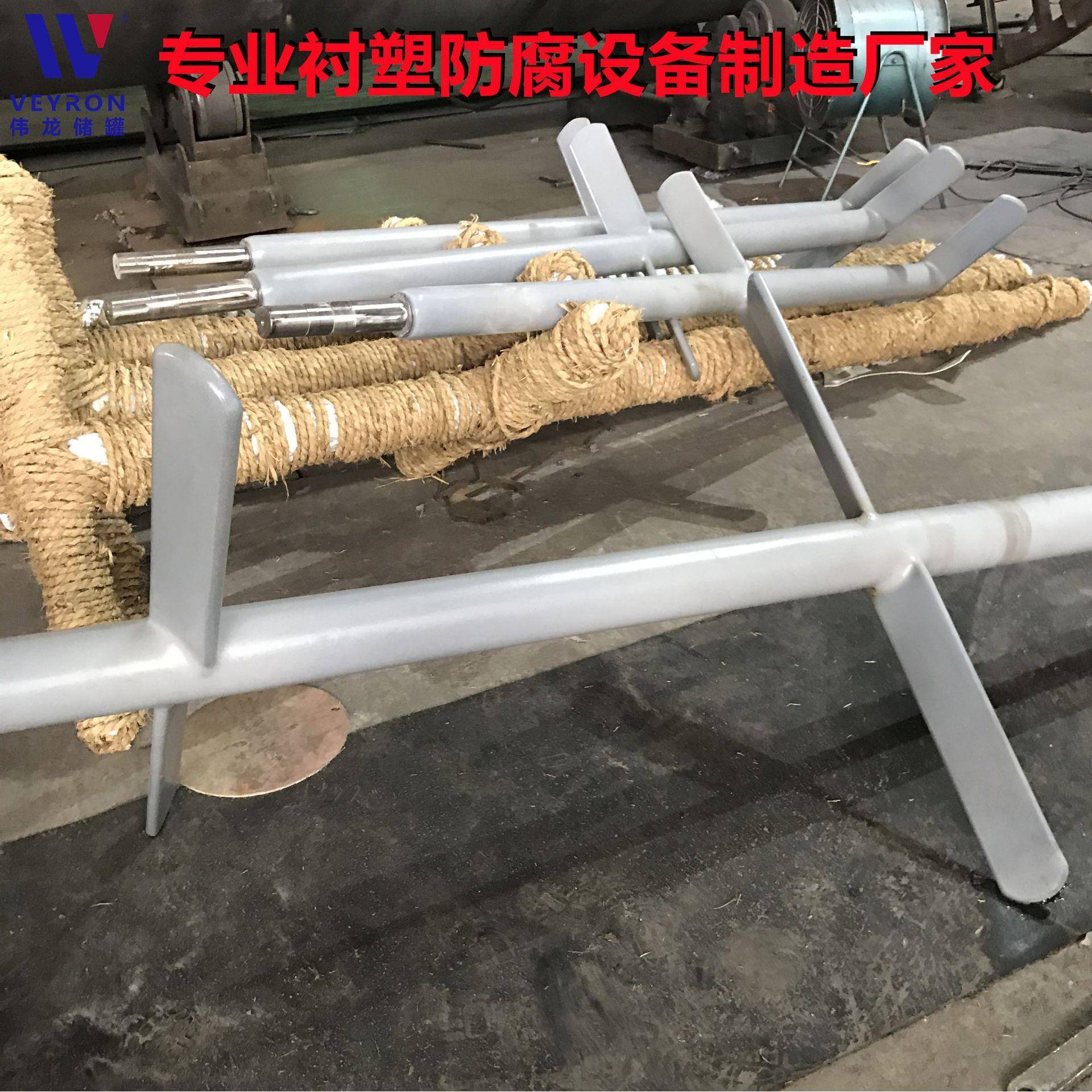 钢衬塑搅拌杆衬PO搅拌桨衬PP搅拌轴不锈钢搅拌