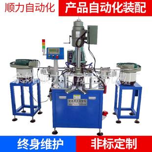 多轴攻牙机全自动攻丝机多轴双头攻丝机支架攻丝机