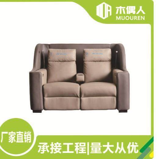新品简约剧院影院排椅会议室连排双人情侣可按摩椅电影院座椅,商业/办公家具,等候椅系列,淘宝优惠券,粉丝福利购,淘宝优惠卷