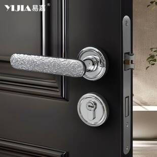 法式轻奢亮铬银色门锁室内卧室房间门锁磁吸静音分式木门把手锁具
