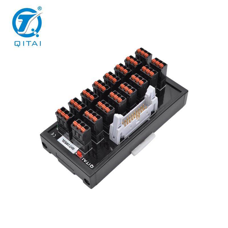 QMT085SL 16位输入端子台NPN/PNP通用牛角底座电源接线端子板排