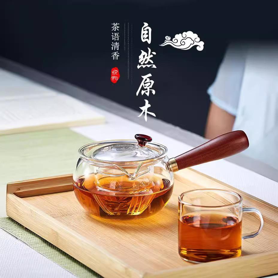 侧把分离煮茶壶电陶炉专用泡茶器耐高温烧水壶高硼硅家用茶具套装