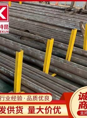 供应S44700 S44735不锈钢棒 黑皮实心圆钢 模具机械加工用棒料