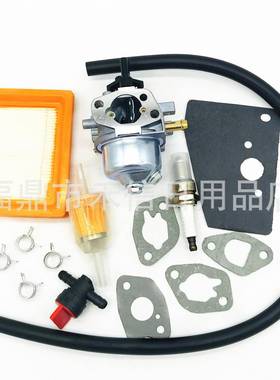 化油器配件化油器套装148534 9S XT650 油管空滤油滤