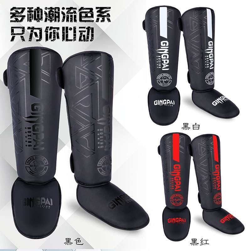 竞派泰拳护腿散打自由搏击连脚背护胫拳击格斗加厚护具护踝护腿板