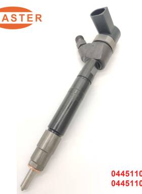0445110系列；高品质全型号喷油器适用不同车型