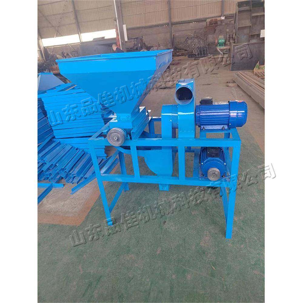 油茶果筛选去皮机 青茶籽比重分选脱壳机 2.2KW立式油茶果剥壳机,鲜花速递/花卉仿真/绿植园艺,割草机/草坪机,淘宝优惠券,粉丝福利购,淘宝优惠卷