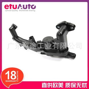 LR043961 适用揽胜运动版 LR122949 机盖勾右 LR056513 揽胜星脉