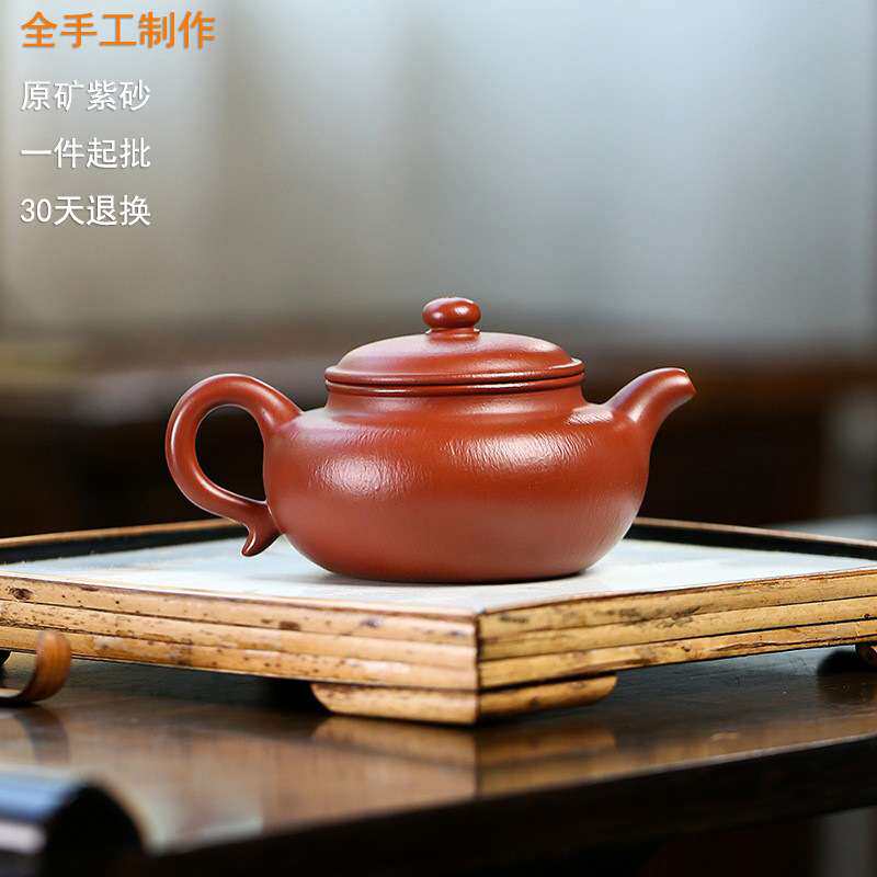 原矿小煤窑朱泥纯手工仿古壶宜兴全手工制作紫砂壶家用泡茶壶