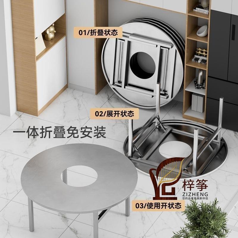 不锈钢烤涮一体火锅桌电磁炉烤肉韩式炉餐厅可折叠收纳方桌折叠桌