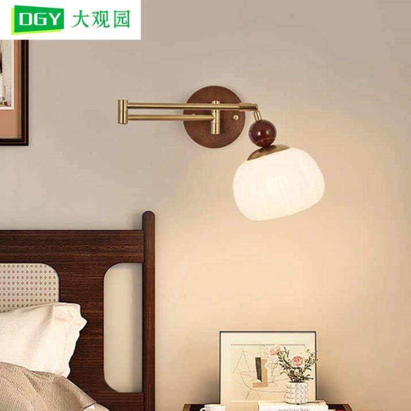 【严选】卧室床头壁灯中古可位移摇臂折叠伸缩书房学习阅读灯具,鲜花速递/花卉仿真/绿植园艺,割草机/草坪机,淘宝优惠券,粉丝福利购,淘宝优惠卷