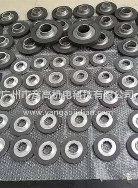 风力发电偏航驱动电机刹车片摩擦盘抱闸FDB17N轴套30mm 24齿 60Nm
