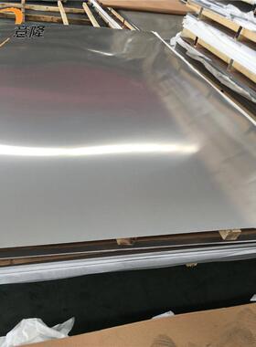 全国供应：现货B10白铜板 C70600铜镍合金|白铜棒 B10精密铜带/箔