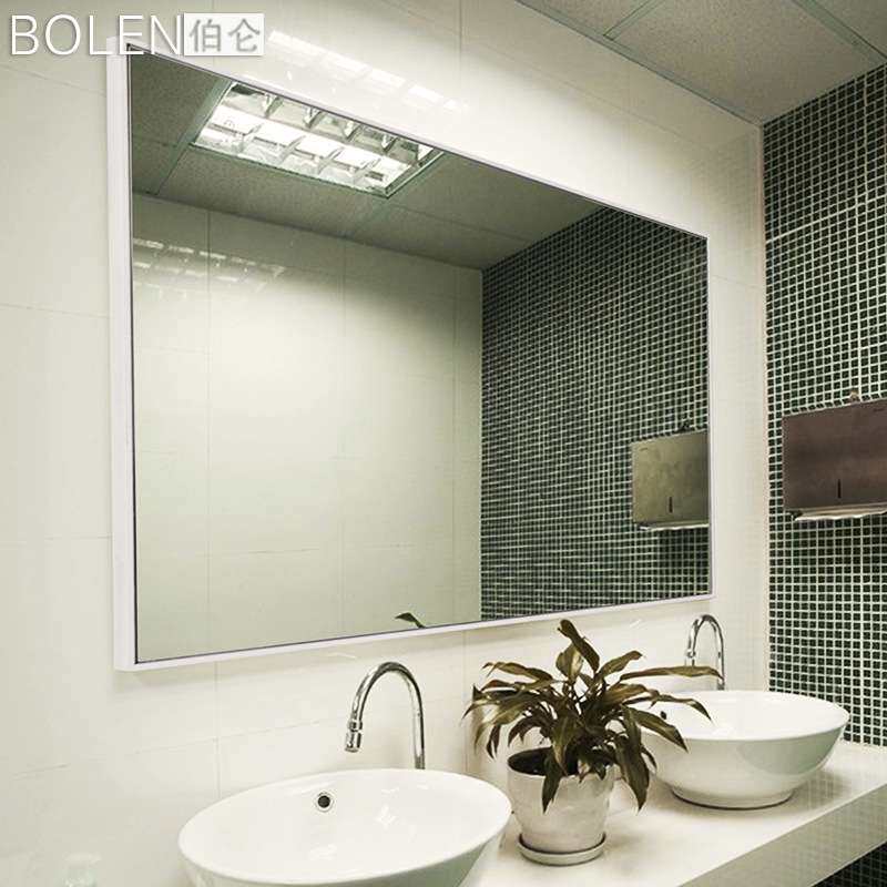 BOLEN酒店卫生间洗手间厕所浴室镜壁挂墙带框装饰镜子出口