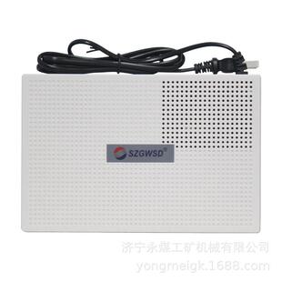 防爆电话交换机-16门(4进16出) 煤矿网络通讯交换机