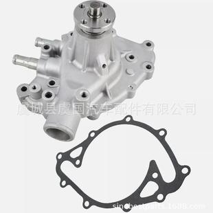 F0TZ8501E E9TZ8501D 水泵6L3Z8501A E7TZ8501A