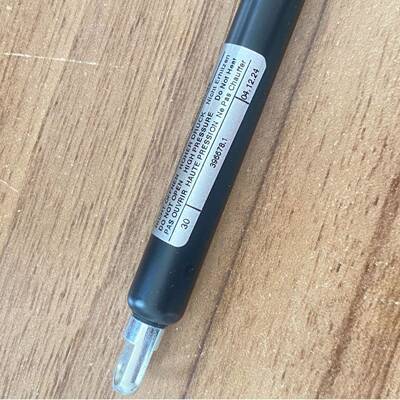 Hahn-Gasfeder气撑杆G 04 12 0070 1 0194 AU11 AU11 00030N