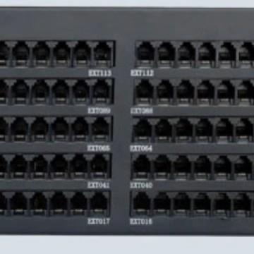 国威电话交换机 国威塞纳交换机 国威WS824交换机