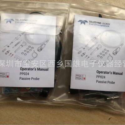 力科LeCroy探头 力科PP024 LeCroy PP024 500M示波器探头