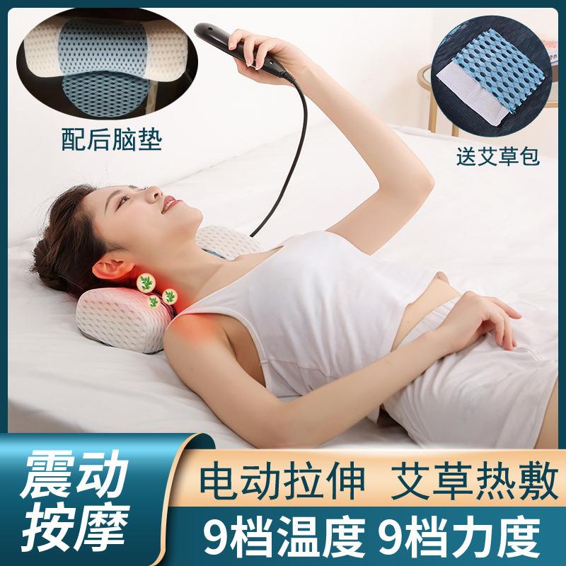 睡觉颈椎枕按摩枕头颈肩电动热敷按摩仪器劲椎充气拉伸护颈助睡眠