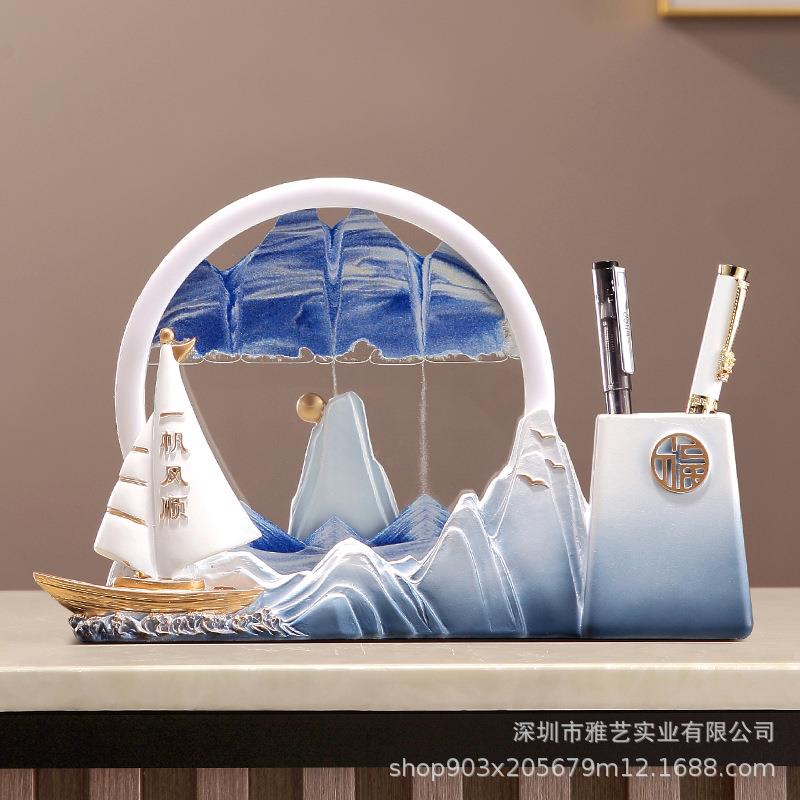 办公书房倒流家居新中式玄关客厅流沙摆件笔筒树脂工艺品装饰