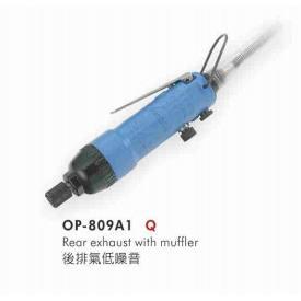 宏斌气动工具 双锤式 供应OP 809A1气动螺丝起子
