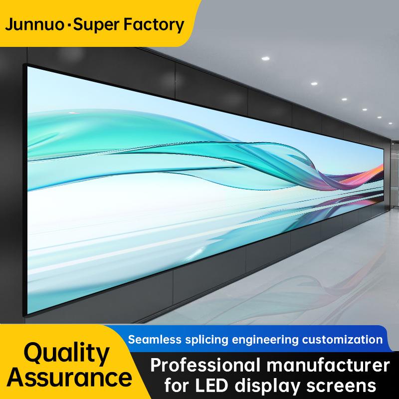 LED室内屏幕显示屏P4P2P1.86P1.53全彩小间距室内展厅电子广告屏