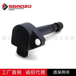 PGK 30520 D12W81.6L点火线圈OE30520 思域飞行员 A01 PVFA01线圈