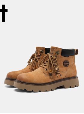 it izzue新款厚底增高复古户外防滑训练鞋男潮款百搭黄色马丁靴v