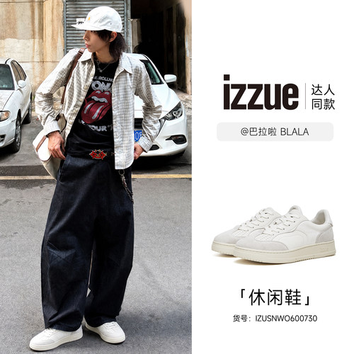 itizzue复古板鞋男夏季单鞋