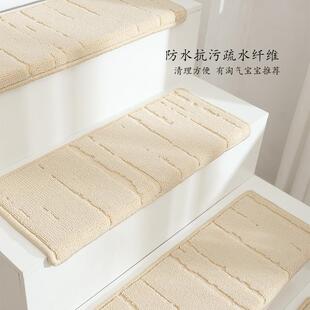 民宿别墅防水抗污楼梯踏步垫免胶自粘隔音原木风定 制满铺防滑地