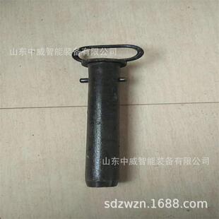 固定式 380型矿车连接销子 矿车用插销 中威供应矿车连接插销