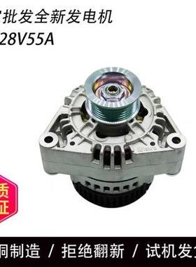 三一车载泵发电机AAK5853发电机三一D07S3发电机11204590发电机