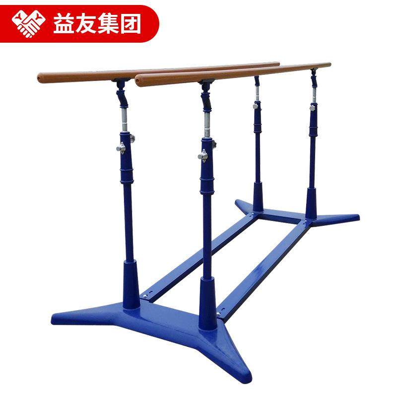 铸铁大底座双杠 体操训练双杠 学校户外体能力量训练燕尾双杠,鲜花速递/花卉仿真/绿植园艺,割草机/草坪机,淘宝优惠券,粉丝福利购,淘宝优惠卷