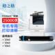 V2060 格之格NF FX3060C粉盒适用富士施乐XeroxDocuCentre 高品质