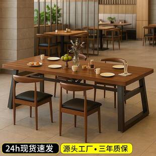 餐桌餐饮商用饭店饭桌餐厅长条桌小吃店烧烤店桌椅组合快餐店桌子