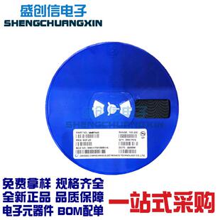 MMBTA42SOT-23封装贴片三极管1D丝印1DNPN一盘3K直拍