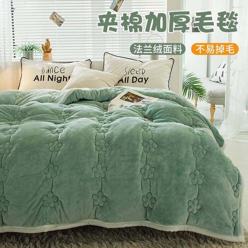 外贸出口夹棉加厚法兰绒毛毯加厚绗缝梅花图案毛毯被子,自行车/骑行装备/零配件,更多零件/配件,淘宝优惠券,粉丝福利购,淘宝优惠卷