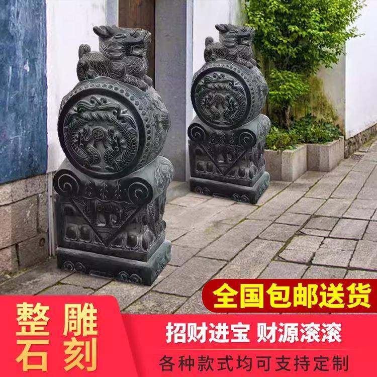 石雕天然门墩抱鼓石一对青石仿古麒麟庭院石墩石鼓门口别墅摆件,特色手工艺,其他特色工艺品,淘宝优惠券,粉丝福利购,淘宝优惠卷